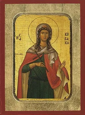 წმინდა კვირიაკე, ხელნაწერი ხატი