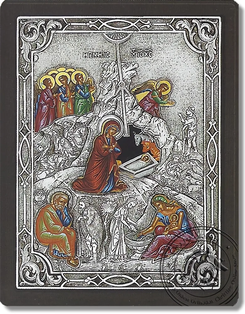 ქრისტეს შობა, ვერცხლის ხატი