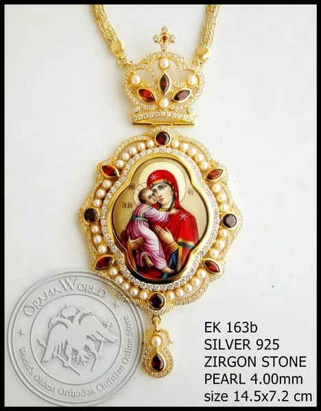 Серебряный архиерейский энколпион, 163 B