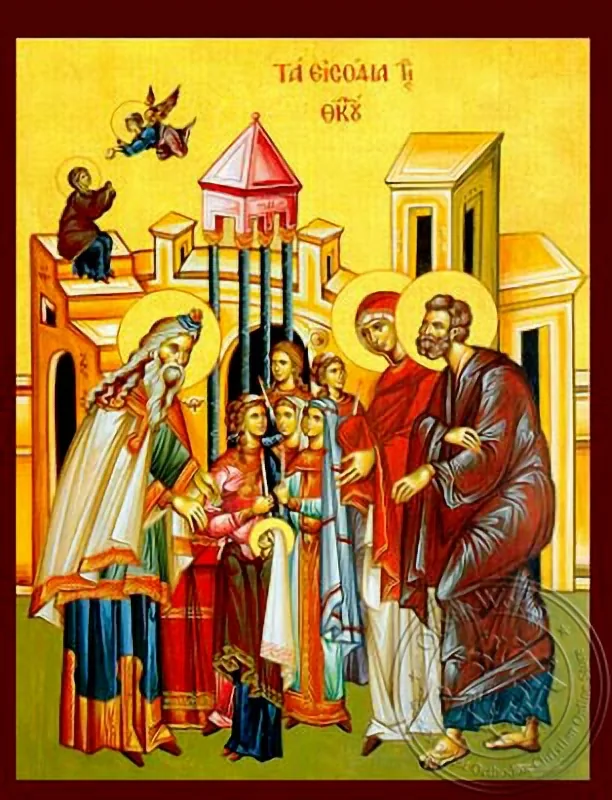 ღვთისმშობლის ტაძრად მიყვანება, ხელნაწერი ხატი