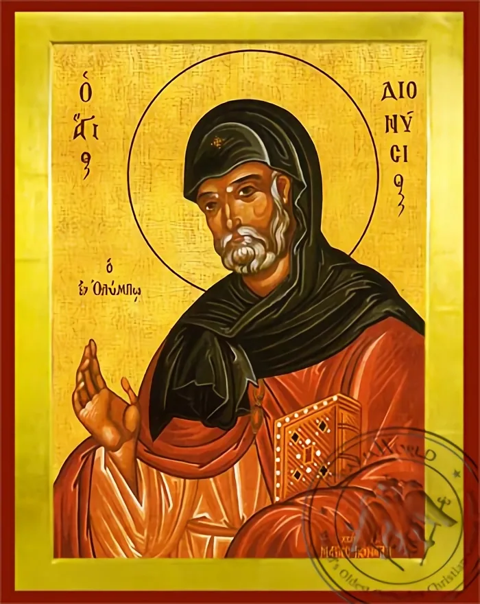 Saint Dionysius of Mt. Olympus and Mt. Athos, Greece - Byzantine Icon