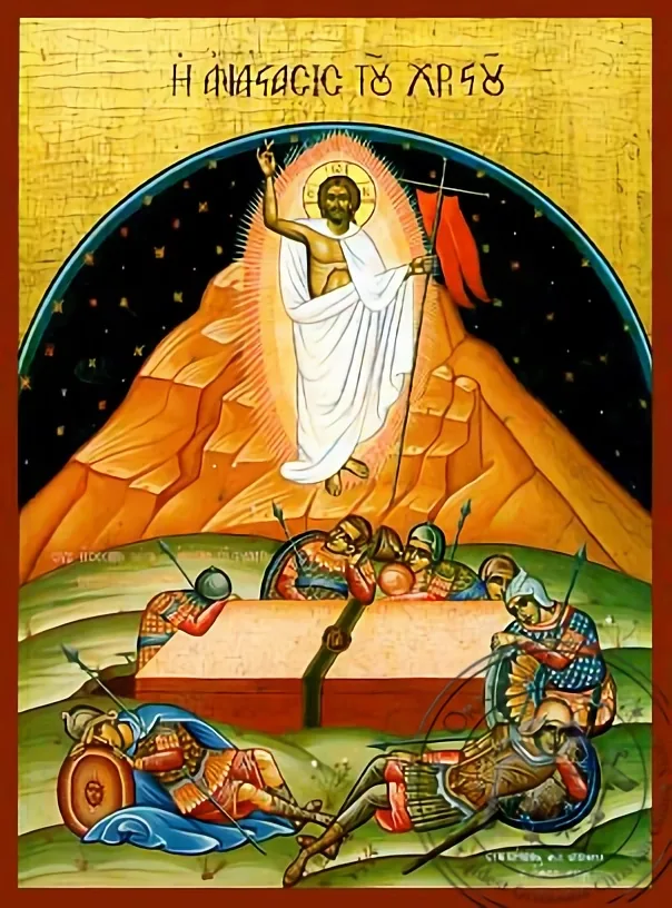 აღდგომა, ხელნაწერი ხატი