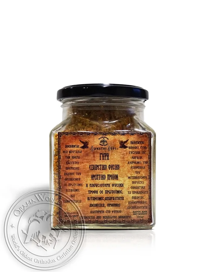 Fresh Bee Pollen