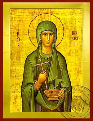 Saint Paraskeve - Byzantine Icon