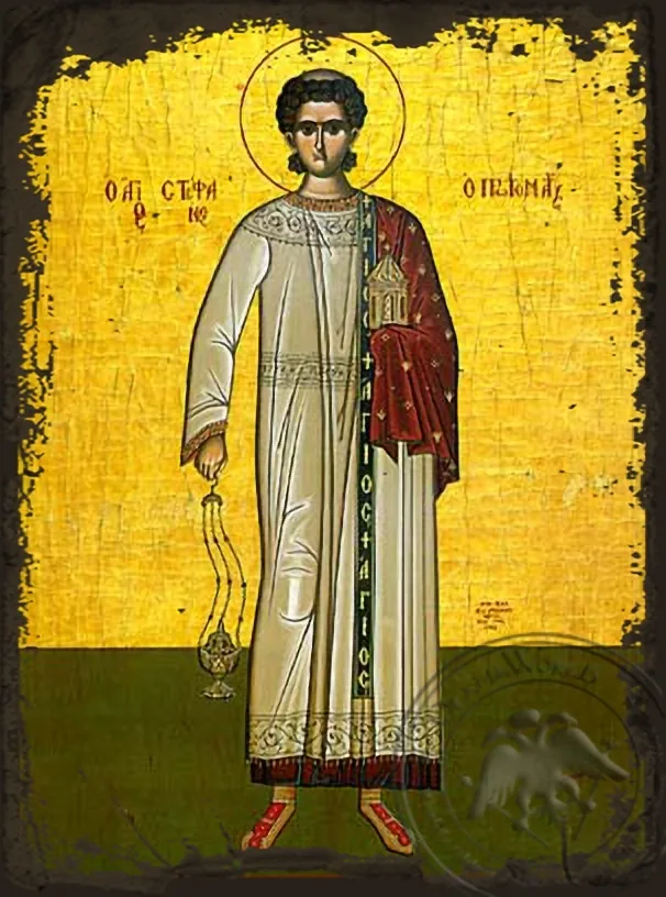 Saint Stephen, the First Martyr, Full Body - Aged Byzantine Icon