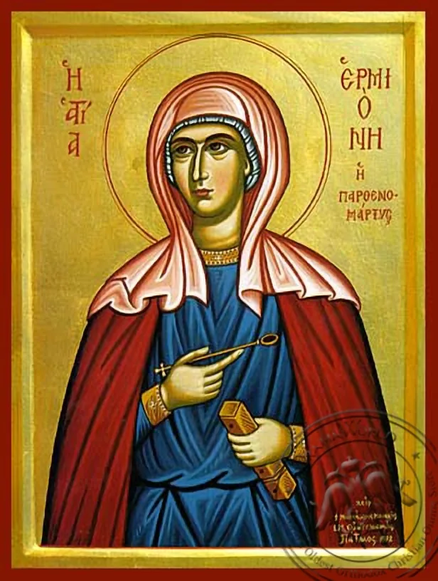 წმინდა ერმიონე, ხელნაწერი ხატი