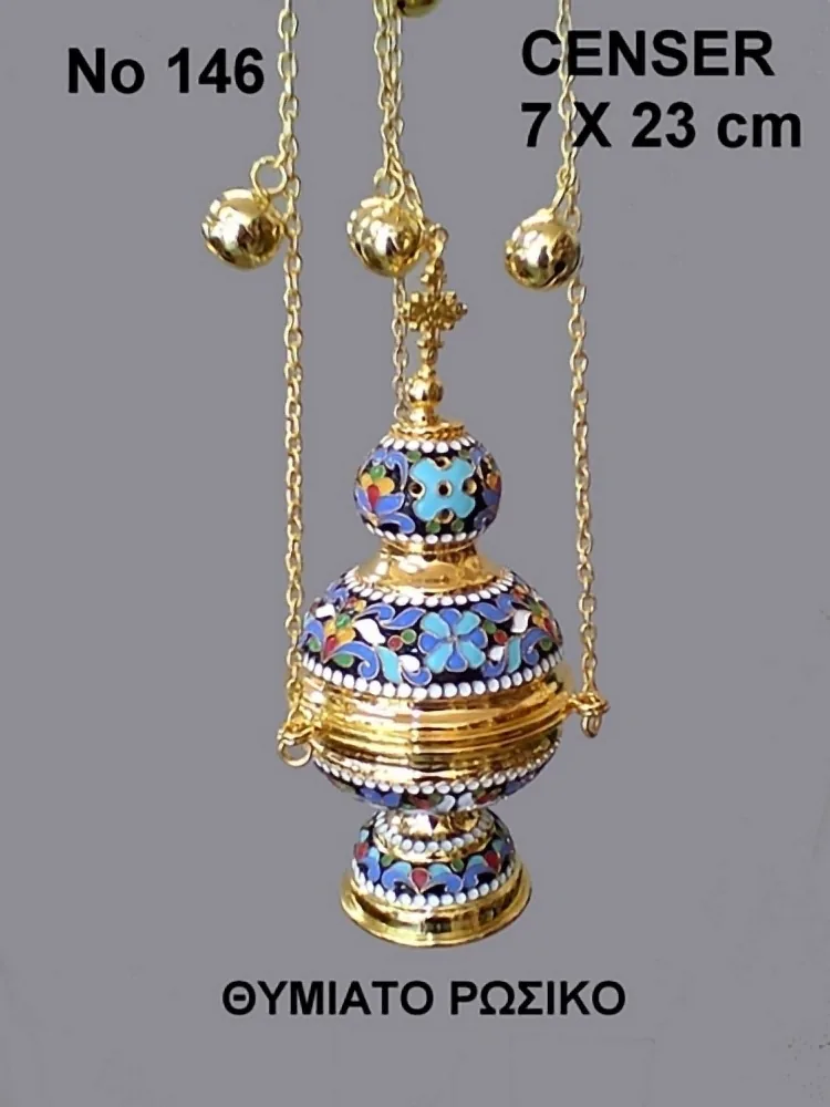 Кадило русская модель с эмалью, 146
