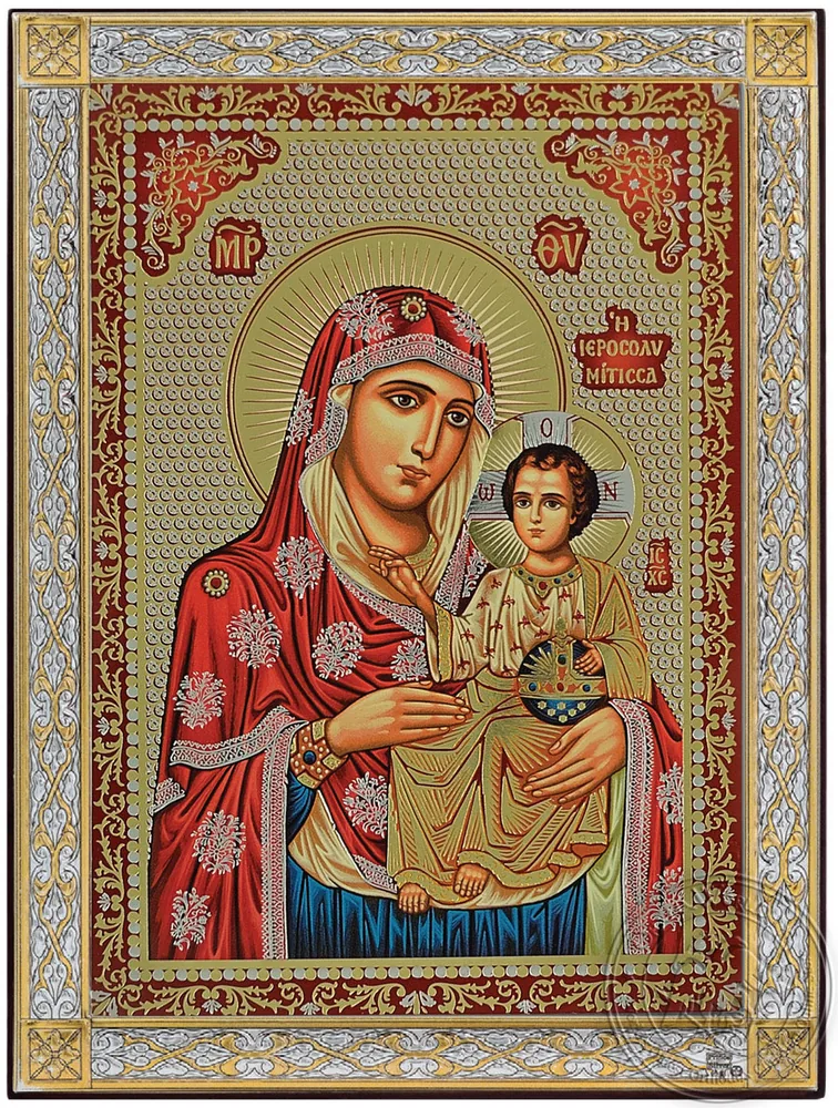 იერუსალიმის ღვთისმშობელი, ვერცხლის ხატი ოქროს ბეჭდვით