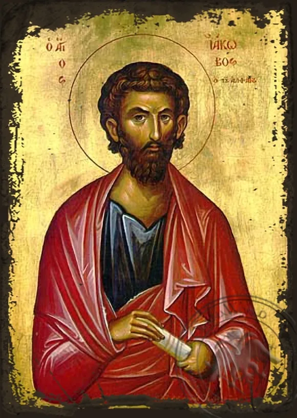 Апостол Иаков Алфеев, византийская икона под старину