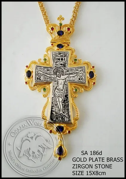 Silver Pectoral Cross - 186d