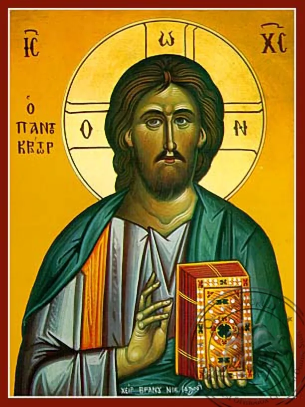 Christ Blessing, Pantocrator - Hand Painted Icon