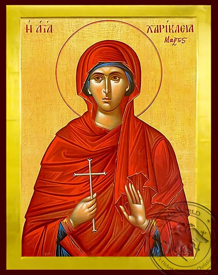 Saint Chariclia, Virgin-Martyr - Byzantine Icon