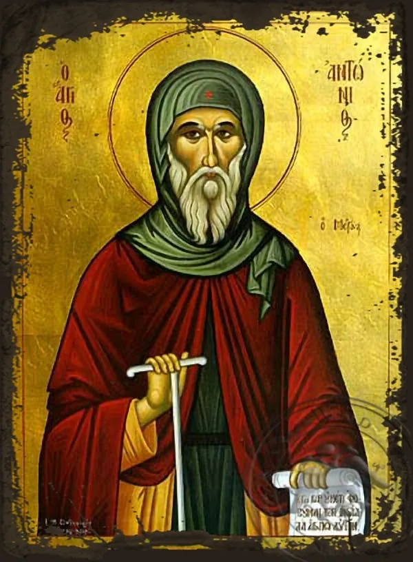 Святой Антоний Великий, византийская икона под старину