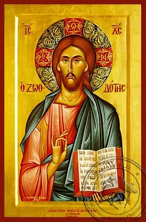 The Life-Giver - Byzantine Icon
