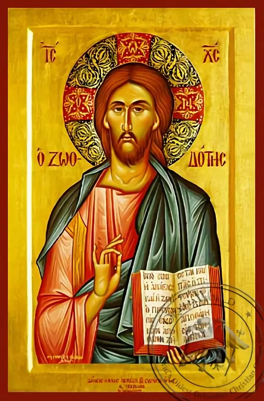The Life-Giver - Byzantine Icon