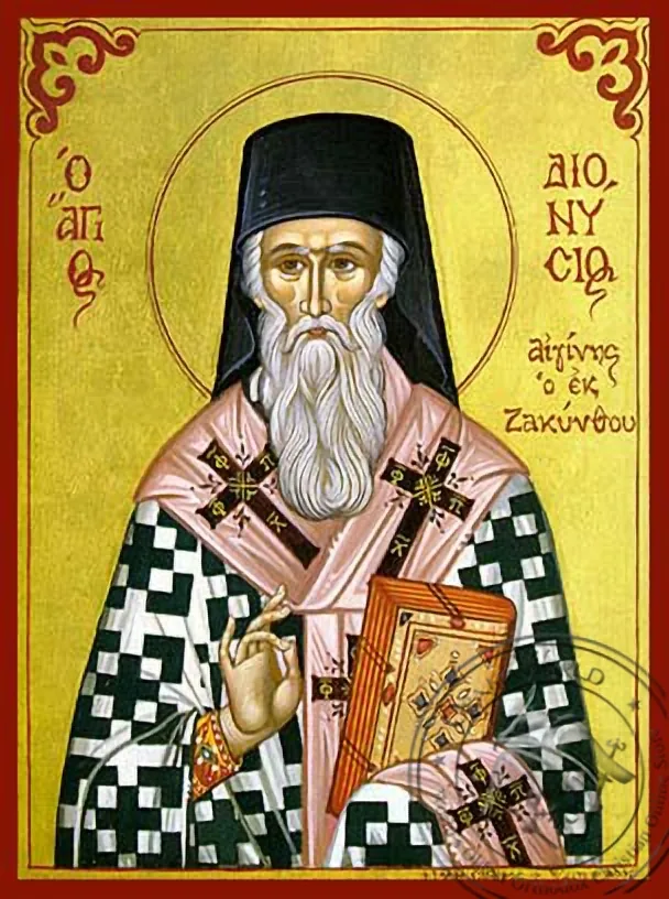 Saint Dionysius of Zante, Greece, Bishop of Aegina - Hand Painted Icon
