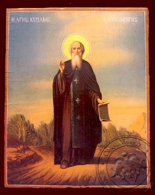 Святой Кириак Отшельник Палестинский, рукописная икона