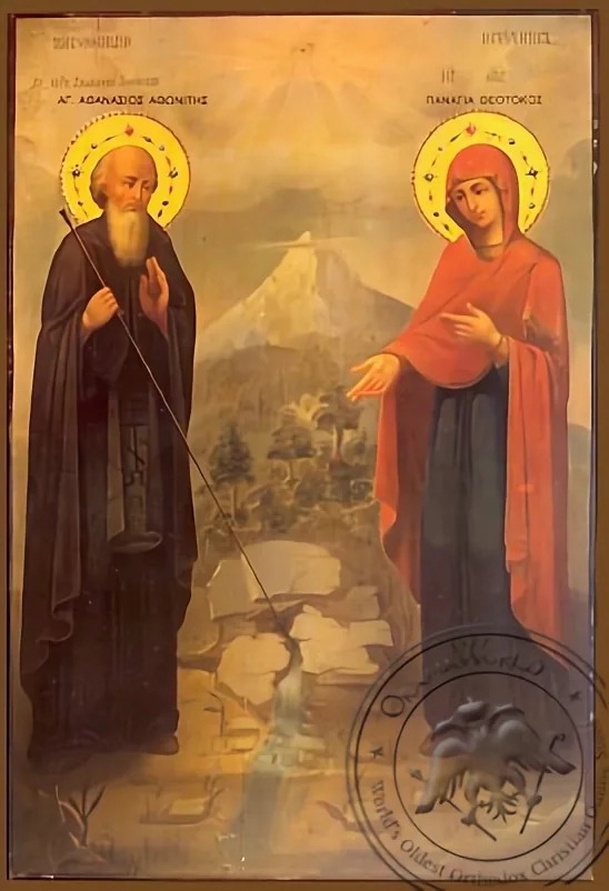 Saint Athanasius of Mount Athos and the Miracle of the Virgin - Nazarene Art Icon