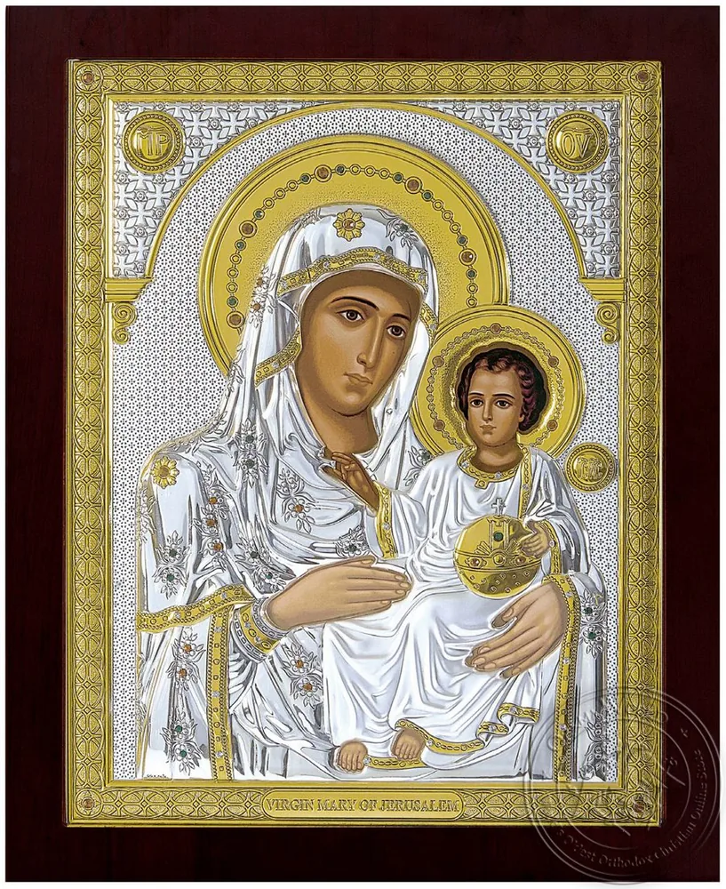 Virgin Mary of Jerusalem - Silver Icon
