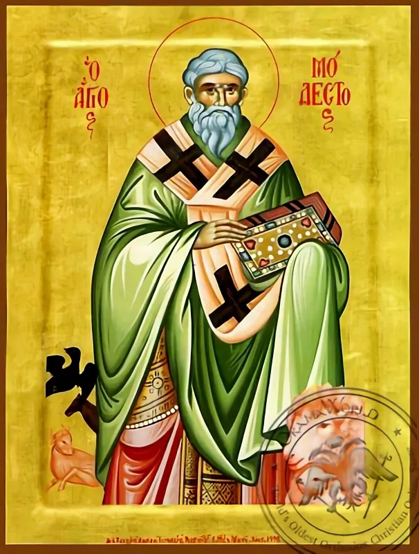 წმინდა მოდესტე, ბიზანტიური ხატი