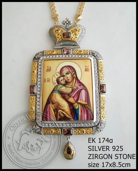 ვერცხლის საეპისკოპოსო ენგოლპიონი, 174
