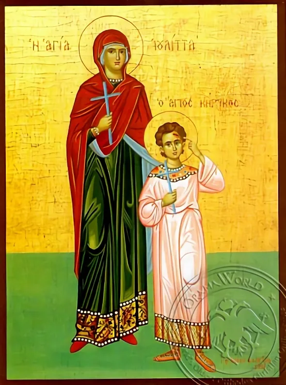 წმინდანები კვირიკე და იულიტა, ხელნაწერი ხატი