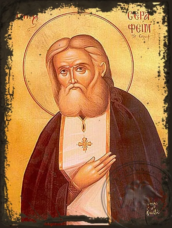 Saint Seraphim, of Sarov - Aged Byzantine Icon
