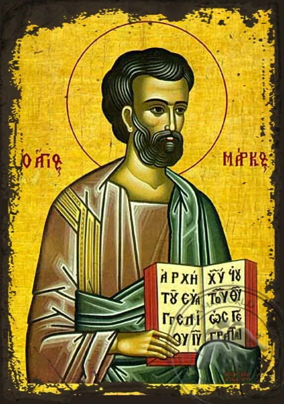 Апостол Марк и евангелист, византийская икона под старину