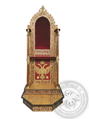 Bishop’s Throne Gold Plated