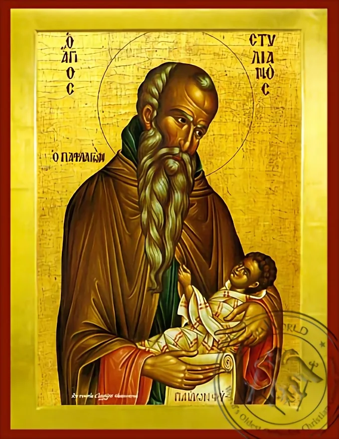 Saint Stylianos, of Paphlagonia - Byzantine Icon