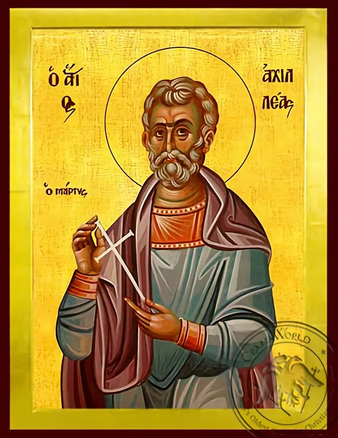 Saint Achilleas in Thrace, Martyr - Byzantine Icon