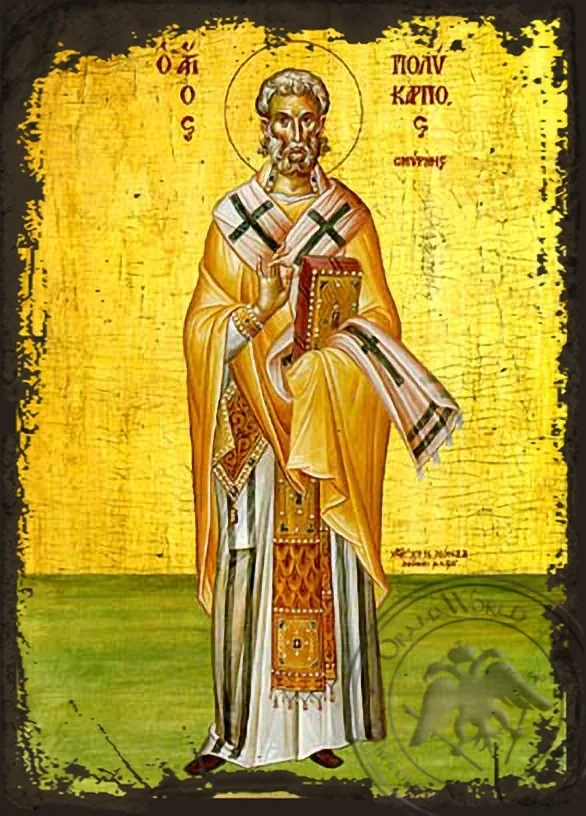 წმინდა პოლიკარპე სმირნელი, ძველებურად გაფორმებული ბიზანტიური ხატი