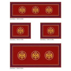 Set of Ecclesiastical Carpets for the Altar with Double-headed Eagles in Red Color