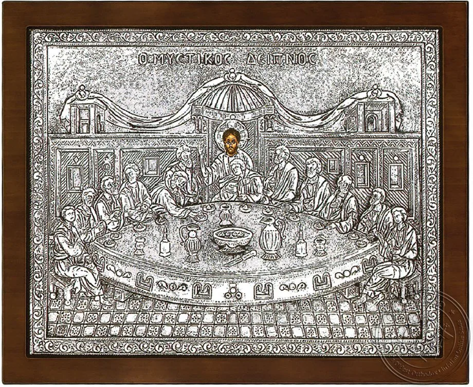 საიდუმლო სერობა, ვერცხლის ხატი