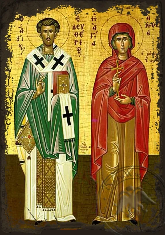 Saint Eleutherios and Anthia, His Mother - Aged Byzantine Icon