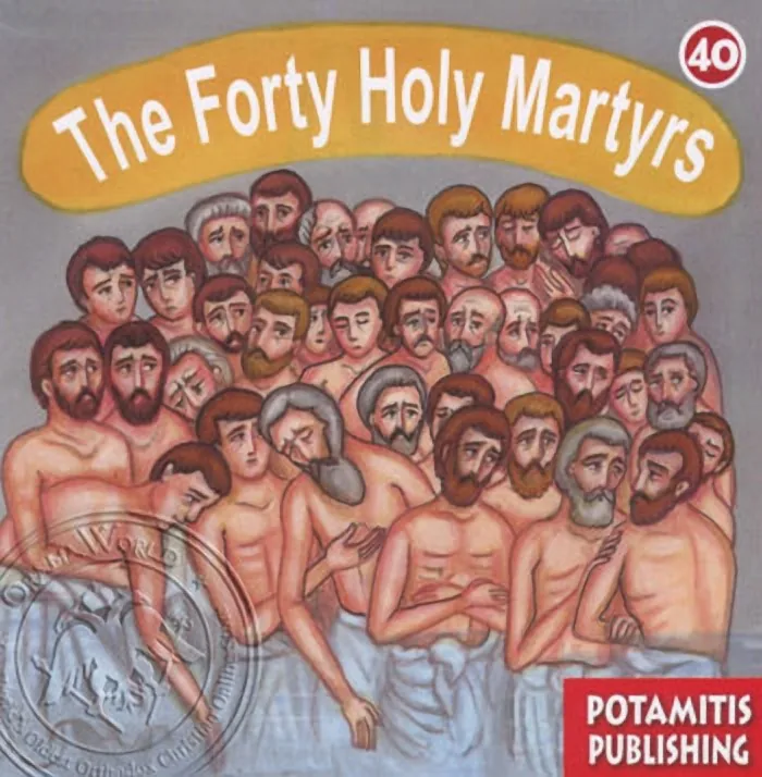 The Forty Holy Martyrs (40)