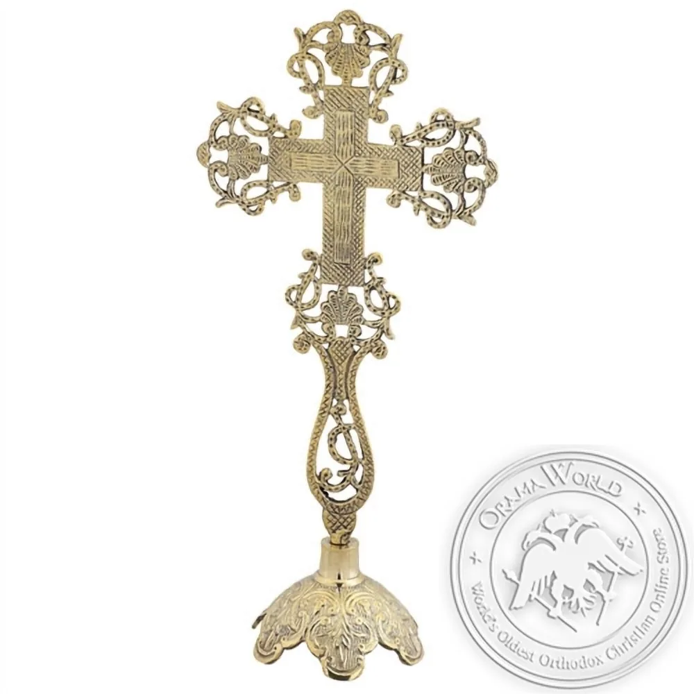 Byzantine Brass Sanctification Cross