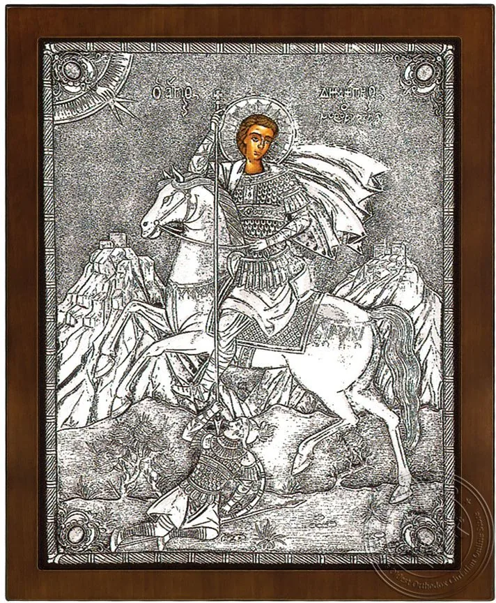 Saint Demetrios the Myrovlytis - Silver Icon