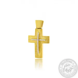 Christening Cross for Boys made of 14K Yellow and White Gold