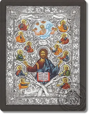ამბელოსი, ვერცხლის ხატი