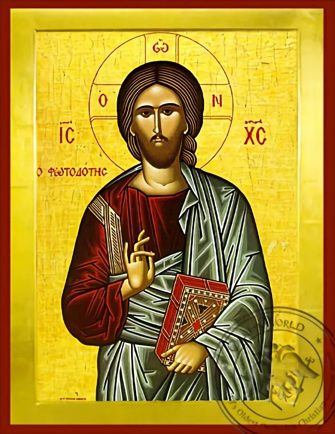ნათლისმომცემელი, ბიზანტიური ხატი