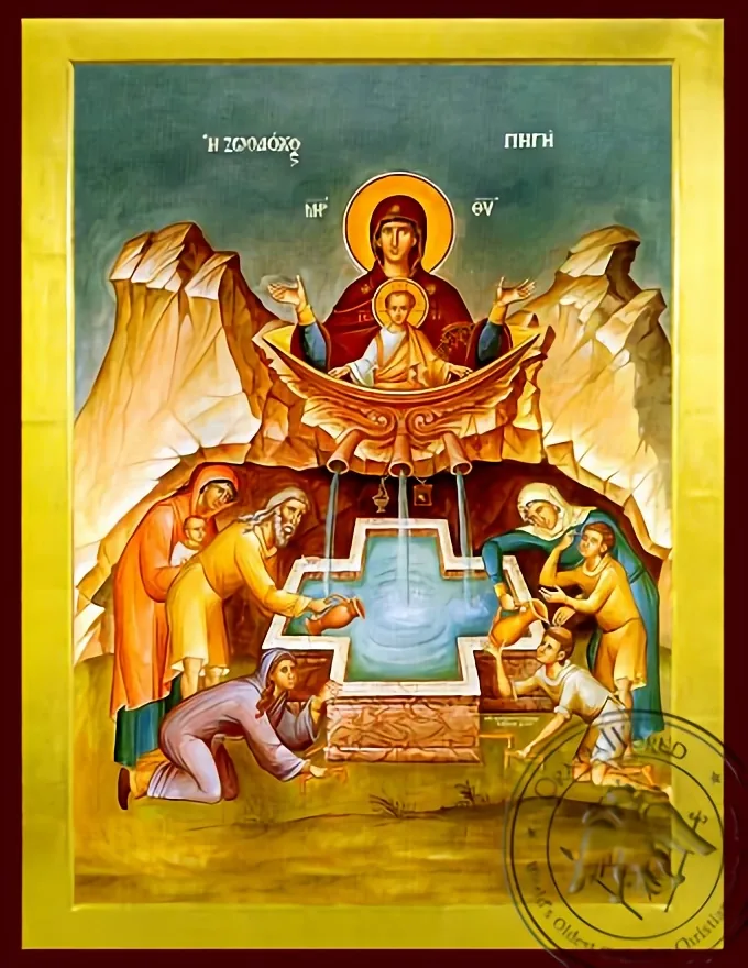 Virgin and Child, the Life - Giving Spring - Byzantine Icon