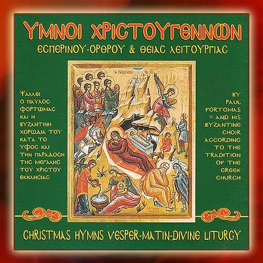 Christmas Hymns