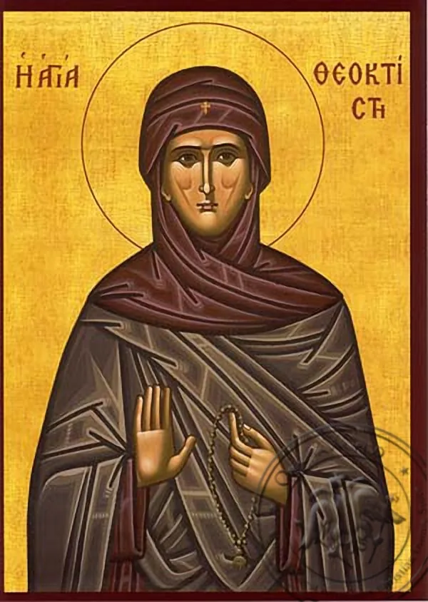 Святая Феоктиста, Лесбосская, Греция, рукописная икона