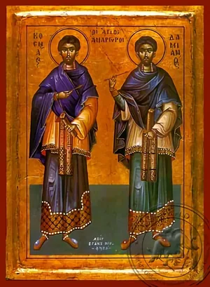 წმინდანები კოზმანი და დამიანე, წმინდა უვერცხლონი, სრული ტანით, ხელნაწერი ხატი