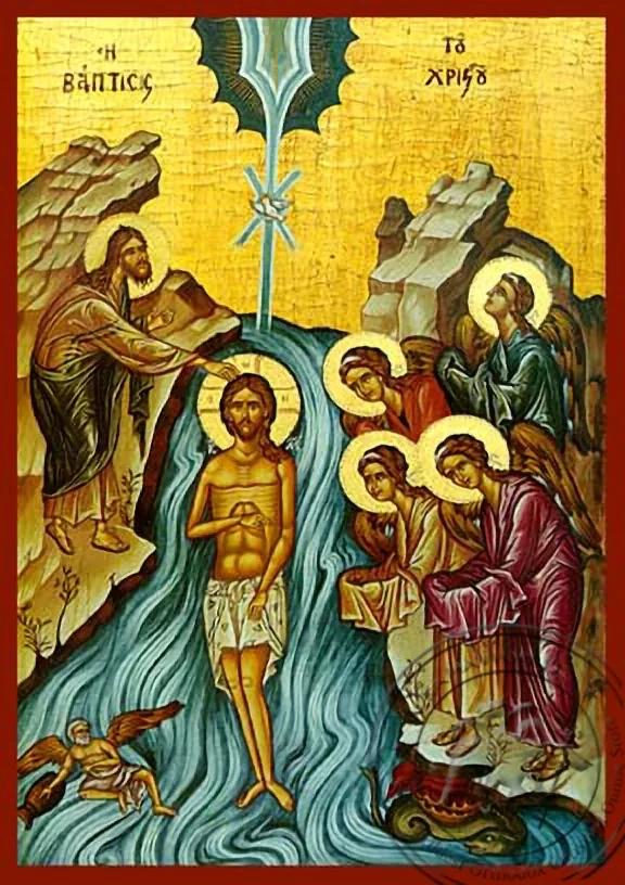 Baptism of Christ - Hand Painted Icon