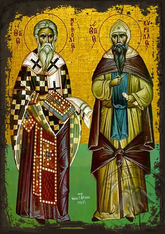 Святые Мефодий и Кирилл, византийская икона под старину