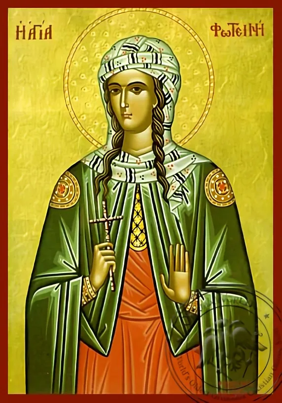 Saint Photine the Samaritan Woman - Hand-Painted Icon