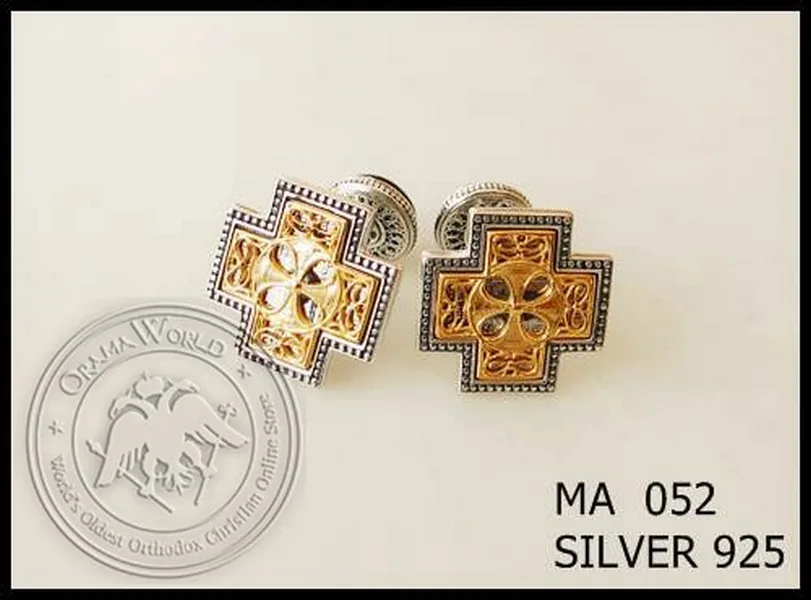 ვერცხლის სამღვდელო მანჟეტის ღილები, 052