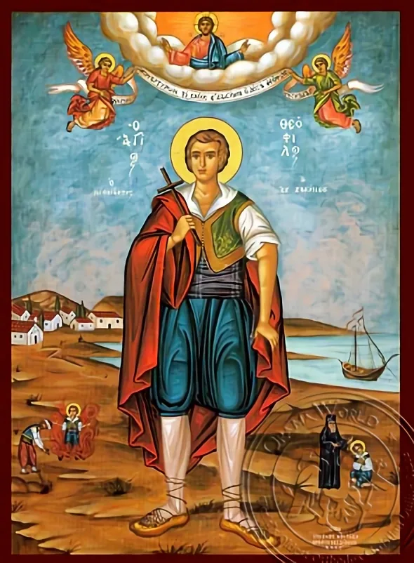წმინდა თეოფილე ზაკინთოსი, ხელნაწერი ხატი
